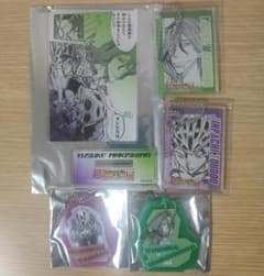 超！弱虫ペダル展 巻島裕介 1000円くじ アクリルキーホルダー5個セットのサムネイル