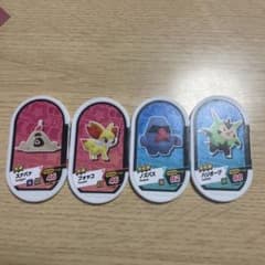 ポケモン トレーディングカードセットのサムネイル