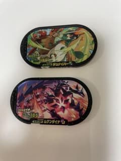 ポケモンメザスタ　ジュナイパー、ムゲンダイナのサムネイル