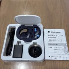 楽ちんヒアリング 充電式イヤフォン