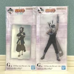 이치 반 쿠지 NARUTO 파도의 국편 G상 아크릴 컬렉션 화이트 재불참