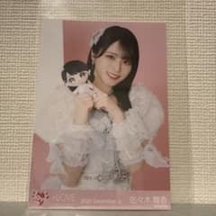 佐々木舞香 生写真 ＝LOVE イコラブモーリーファンタジーコラボ③のサムネイル