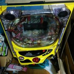 幸福様確認用のサムネイル