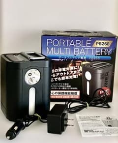 ポータブル電源 　三金商事　ポータブル　AC DC USB出力 PB268のサムネイル