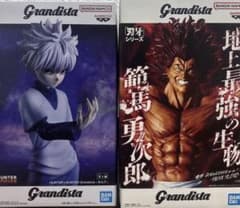 HUNTER×HUNTER Grandista-キルア-の入手方法まとめ – 攻略大百科
