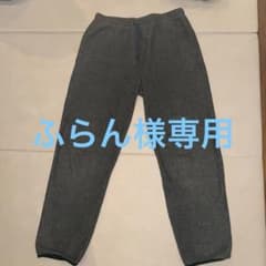 patagonia パタゴニア シンチラスナップTパンツ フリースパンツSのサムネイル