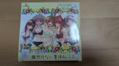 五等分の花嫁 カードゲームvol4 シュリンク付きのサムネイル
