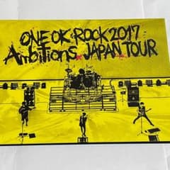 ONE OK ROCK/ONE OK ROCK 2017\"Ambitions…のサムネイル