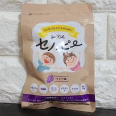 【新品・未開封】セノッピー ぶどう味のサムネイル