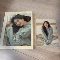 TWICEダヒョン 写真集（クリアファイル付き） - メルカリ