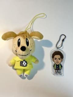 【片寄涼太】ぬいぐるみキーホルダー＆アクリルキーホルダーセットのサムネイル