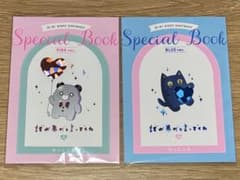 누군가 꿈이라고 말해줘 9 10 특장판 Special Book 세트