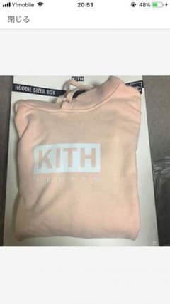 ピンク kith treats boxlogo パーカーのサムネイル