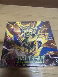 ポケモンカードゲーム メガ ストームエメラルド 未開封BOXのサムネイル