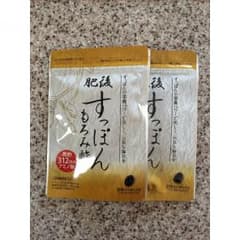 肥後すっぽんもろみ酢のサムネイル