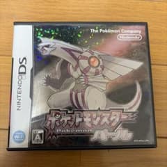 ポケットモンスター パール　動作確認未のサムネイル