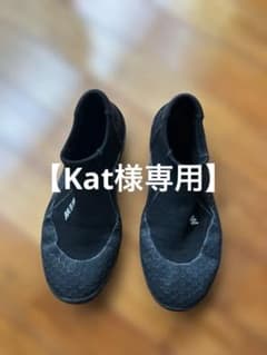 【Kat様専用】MEW ミューブーツ ダイビングブーツ 25cmのサムネイル