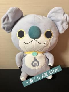 요괴 워치 이치 반 쿠지 A상 코알라냥 봉제인형