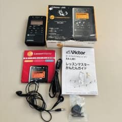 ☆美品☆Victor JVC ポータブルデジタルレコーダー XA-LM1 - メルカリ
