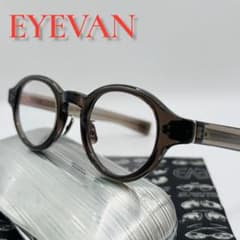 美品✨ EYEVAN アイヴァン サングラス クリアフレーム 茶 芸能人着用 