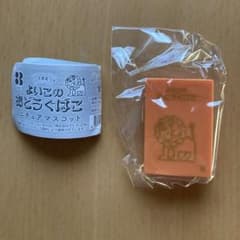 新品未開封　よいこのおどうぐばこ　ミニチュアマスコット　金のらいおん　ガチャ