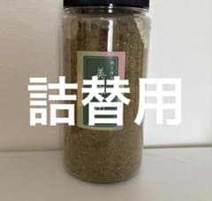 アスカ　黄土よもぎ蒸し　美容　詰替300gのサムネイル