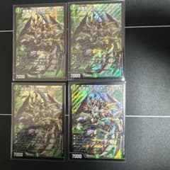 フィオナフォレストのサムネイル