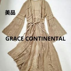 美品 グレースコンチネンタル ロングカーディガン レース編み キャメル