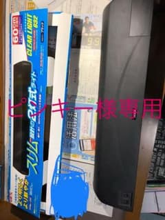 水槽ライトのサムネイル