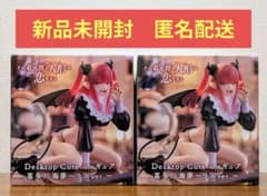 그 갈아입는 인형은 사랑을 한다 피겨 데스크탑 키타가와 카이유메 리즈 2개