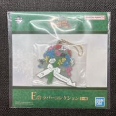 Mrs. GREEN APPLE 이치 반 쿠지 E 상 고무 컬렉션