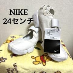 早い者勝ち】【匿名配送】【訳あり】新品 NIKE エアリフト 白 24cm
