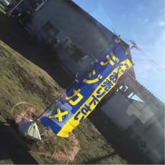 専用(^^)のサムネイル