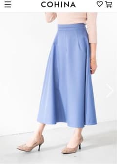 cohina グロッシーフレアスカートのサムネイル