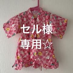 甚平 じんべい キティちゃんのサムネイル