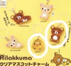 リラックマ めじるしアクセサリー 2個セットのサムネイル