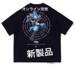 ルカリオ Pokémon UNITE 　TシャツTEE Lucario Mサイズ m18029952292_1.jpg?1752287607