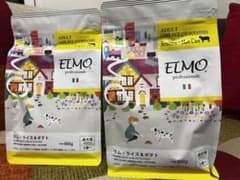 ドッグフード ELMO エルモ ラム・ライス&ポテト3kg X 4袋のサムネイル