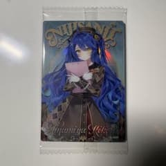 にじさんじ 天宮こころ ウエハース カードのサムネイル