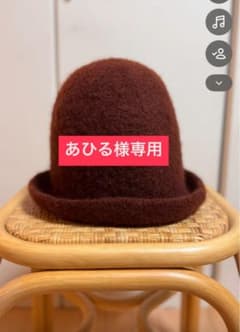 オトプケニット otopuke knit ウールハット - メルカリ