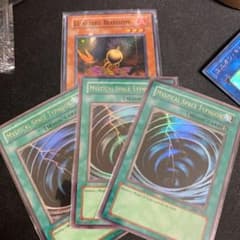 遊戯王 サイクロン　ウルトラ　MRI アンリミのサムネイル