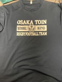 大阪桐蔭 ラグビー部 2022 Tシャツ - メルカリ