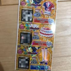 プリパラ プリチケ めがねアテンダントコーデのサムネイル