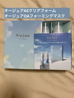 オージュア 炭酸シャンプー&トリートメントのサムネイル