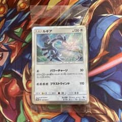 ダークルギア ジャンボカード | Shop at Mercari from Japan! | Buyee