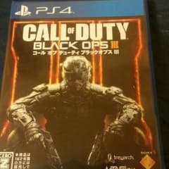 BO3のサムネイル