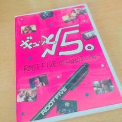 ROOT FIVE DVDのサムネイル