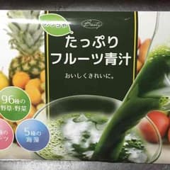たっぷりフルーツ青汁のサムネイル