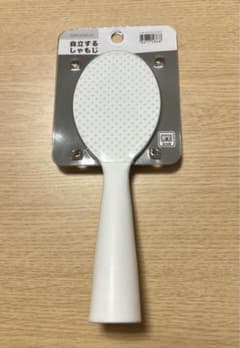 新品未使用 ニトリ しゃもじのサムネイル