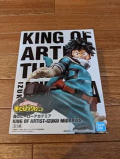 僕のヒーローアカデミア フィギュア 緑谷出久のサムネイル